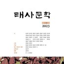좋은땅