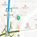 아이픽스폰사당아이폰수리센터 이미지