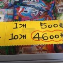 신우유통 이미지