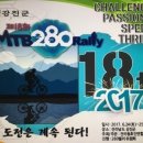 수시코스 이미지