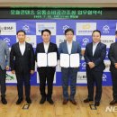 롯데백화점 중동점 이미지