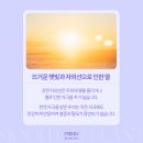 모디헤어플란트의원 이미지