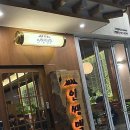 요거트아이스크림의정석구미봉곡점 | 구미 술집에서 찾은 진짜 맛집! 인쌩맥주 구미봉곡점 리얼 후기