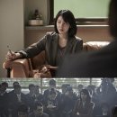 소수의견