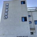 헤이풀빌라1 이미지