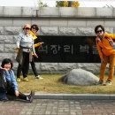 석장리박물관10 이미지