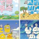 형제공구