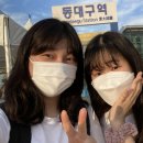 명덕 빵앗간