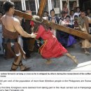 필리핀부활절 행사 이모저모 이미지