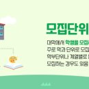 리드업영어학원