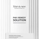 러비뷰티 이미지