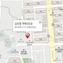 농성점기아오토큐 이미지