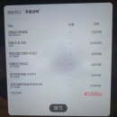 대패홀릭 | 서면보드게임카페 무제한 이용 가능한 더홀릭보드게임카페 서면점