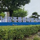 68 티티엘뉴스