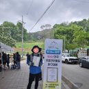 매교동 113 ~ 매교동 124-4 | [무등 민선생] 4회 무돌길완주대회 51.8km 완주