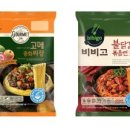 제일냉동 이미지