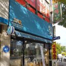 블링펫살롱 이미지