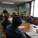 (주)태양한우
