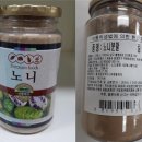 주식회사 신영허브