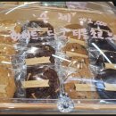 쿠키+PC카페 이미지