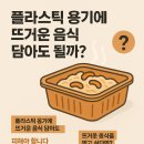 도시안전과-4 | 여자 혼자 유럽 여행 – 안전한 도시 TOP 10과 실제 후기 정리