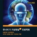 리노위즈 네이버블로그