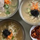 신음칼국수 - 북구 | 신음칼국수