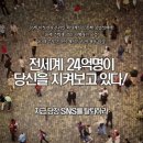 니나호프 이미지