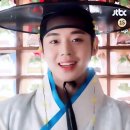 혼담 이미지
