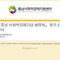 여울종합상담센터