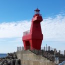 사랑이야기 이미지