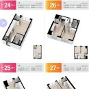 영무예다음공인중개사사무소 이미지