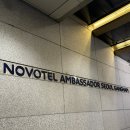 강남-130 | 강남- 홍보각 흑백요리사 여경래쉐프 (불도장, 탕수육, 삼선짜장면, 삼선짬뽕 후기)