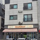 [광교] 광교카페거리 샌드위치 맛집 샌드보울