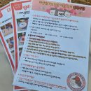 천안아산자동차검사장 | [천안·아산] 아기랑 가볼만한 곳｜딸기 따기 체험 도치팜 후기