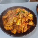 지리산대박터고매감