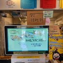 부자영김밥