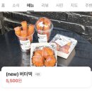 용산-현장-37 | 스탠다드번 용산 골든 브라운 라떼ㅣ버터떡 후기