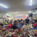 사랑의밥상