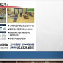 파워체대입시