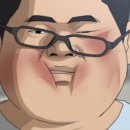 10어