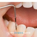 천안중앙플란트치과의원 | 천안원성동치과, 중앙플란트치과가 잇몸 건강에 더욱 신경 쓰는 이유