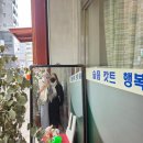 초원노래타운