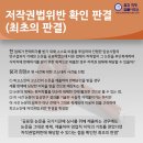 꿈과희망법률사무소 이미지
