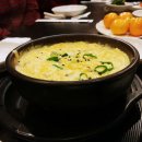 찜고기일번지 이미지