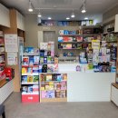 서울S약국 이미지