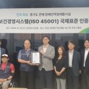 장애인직업재활시설 이미지