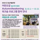 퍼블릭어라운드 이미지