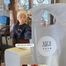 아즈나요가원