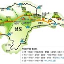 도건 이미지